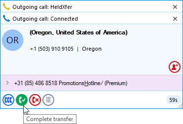 Complete call transfer