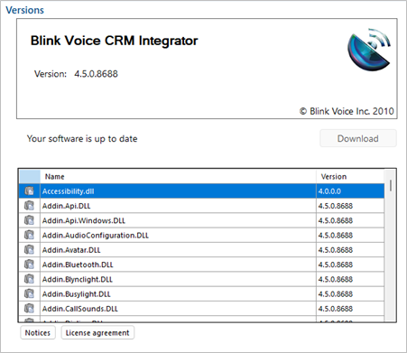 nava 4.2 version details